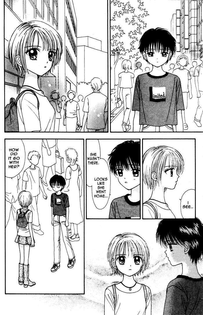 Read Mint na Bokura chapter 8 image 48 on Lezhin