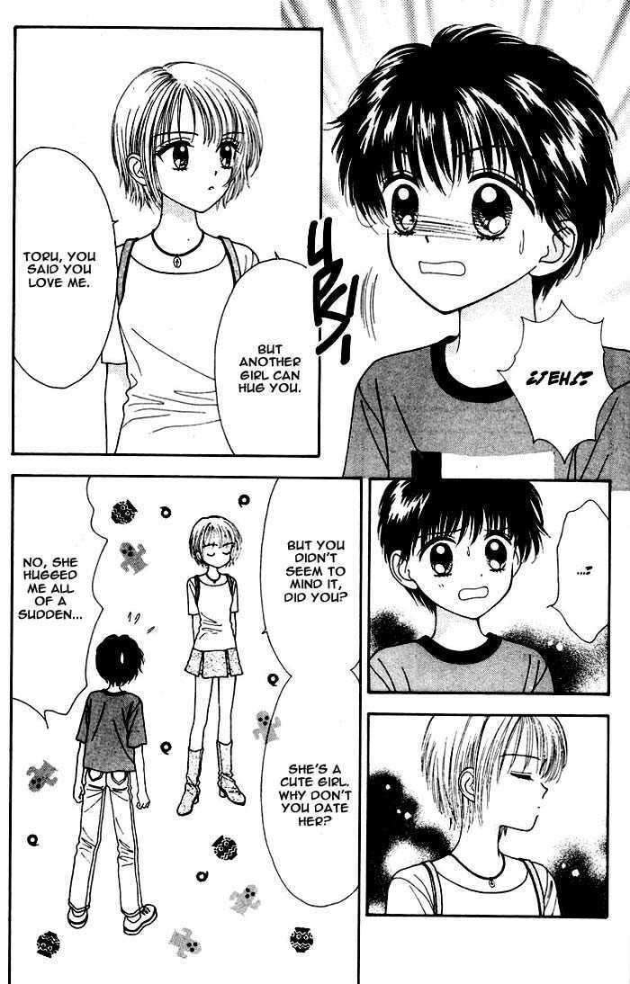 Read Mint na Bokura chapter 8 image 49 on Lezhin