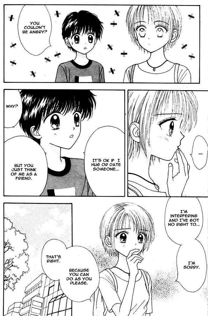 Read Mint na Bokura chapter 8 image 50 on Lezhin