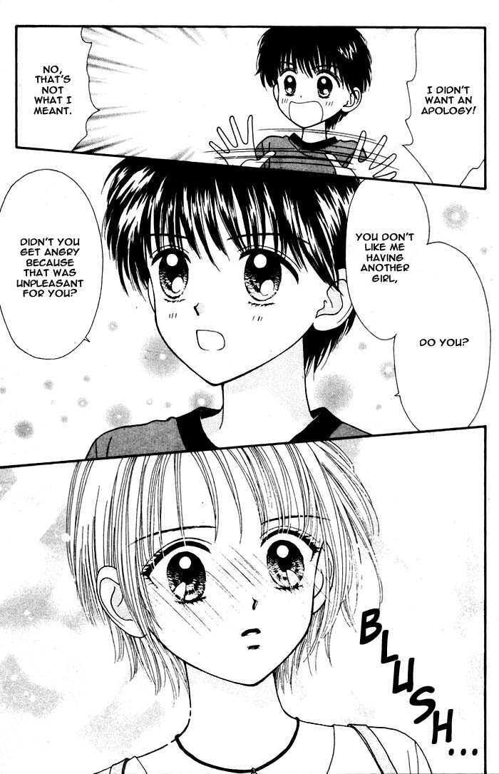 Read Mint na Bokura chapter 8 image 51 on Lezhin
