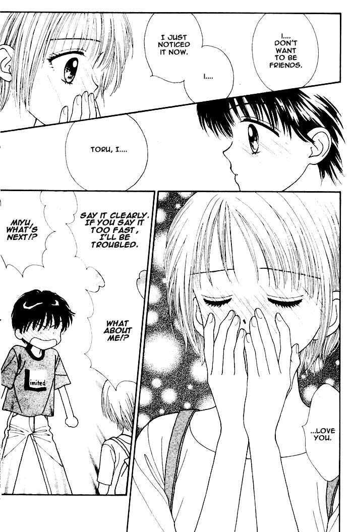 Read Mint na Bokura chapter 8 image 53 on Lezhin