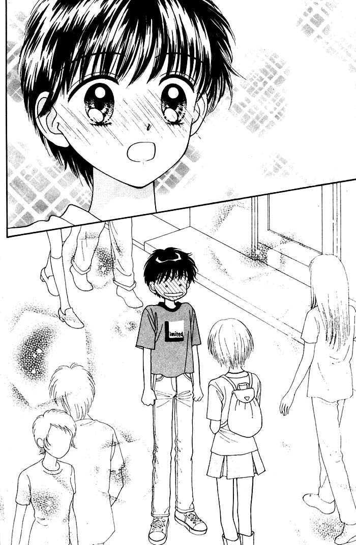Read Mint na Bokura chapter 8 image 54 on Lezhin