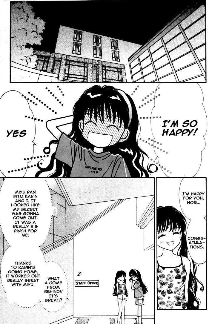 Read Mint na Bokura chapter 8 image 55 on Lezhin