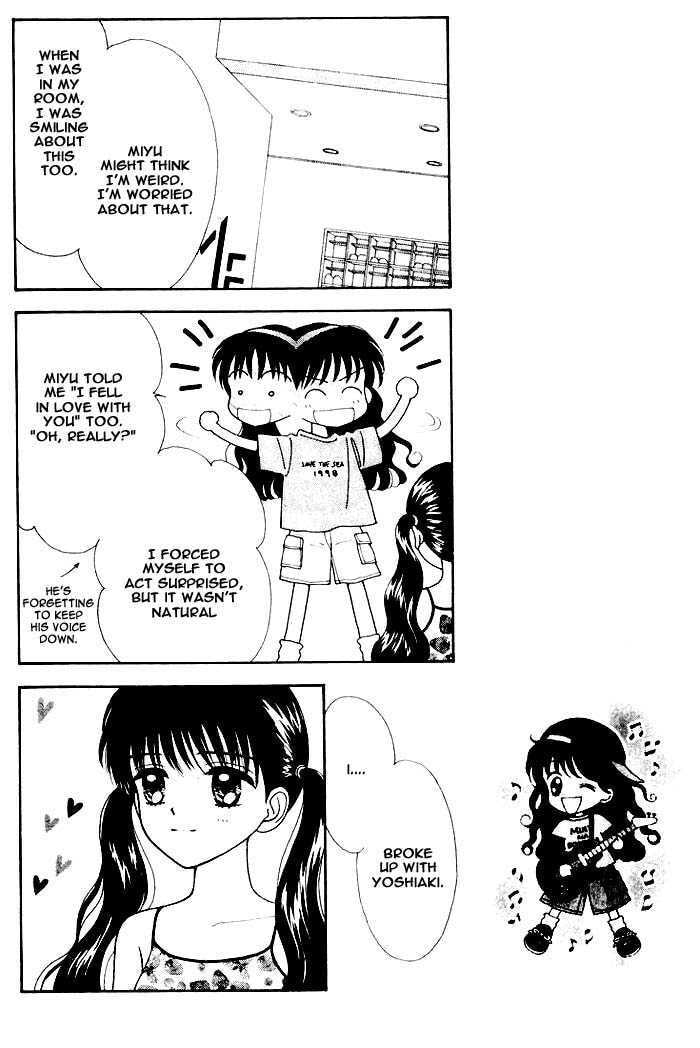 Read Mint na Bokura chapter 8 image 56 on Lezhin