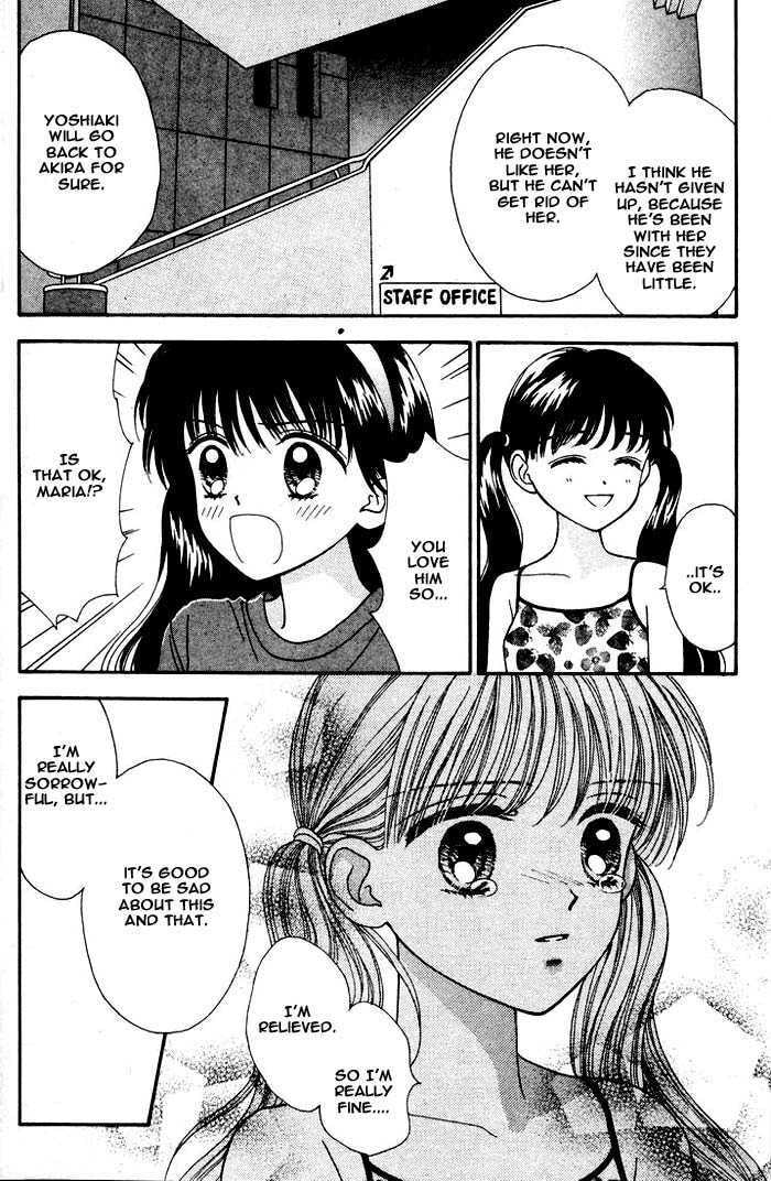 Read Mint na Bokura chapter 8 image 58 on Lezhin
