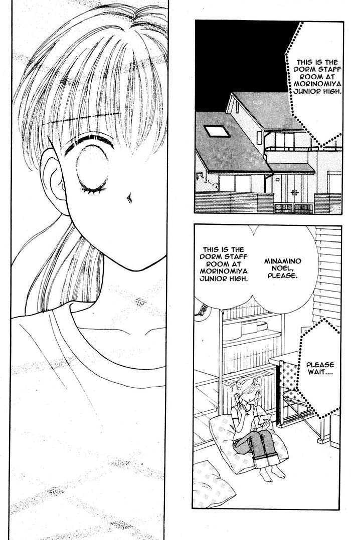 Read Mint na Bokura chapter 8 image 6 on Lezhin