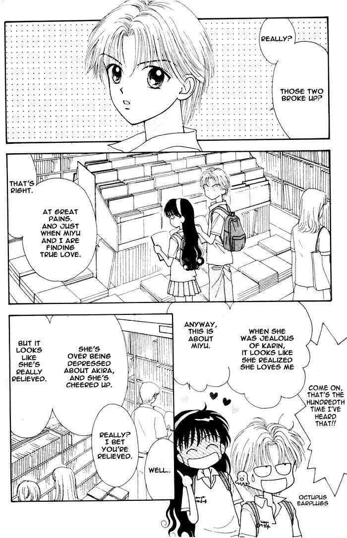 Read Mint na Bokura chapter 8 image 60 on Lezhin