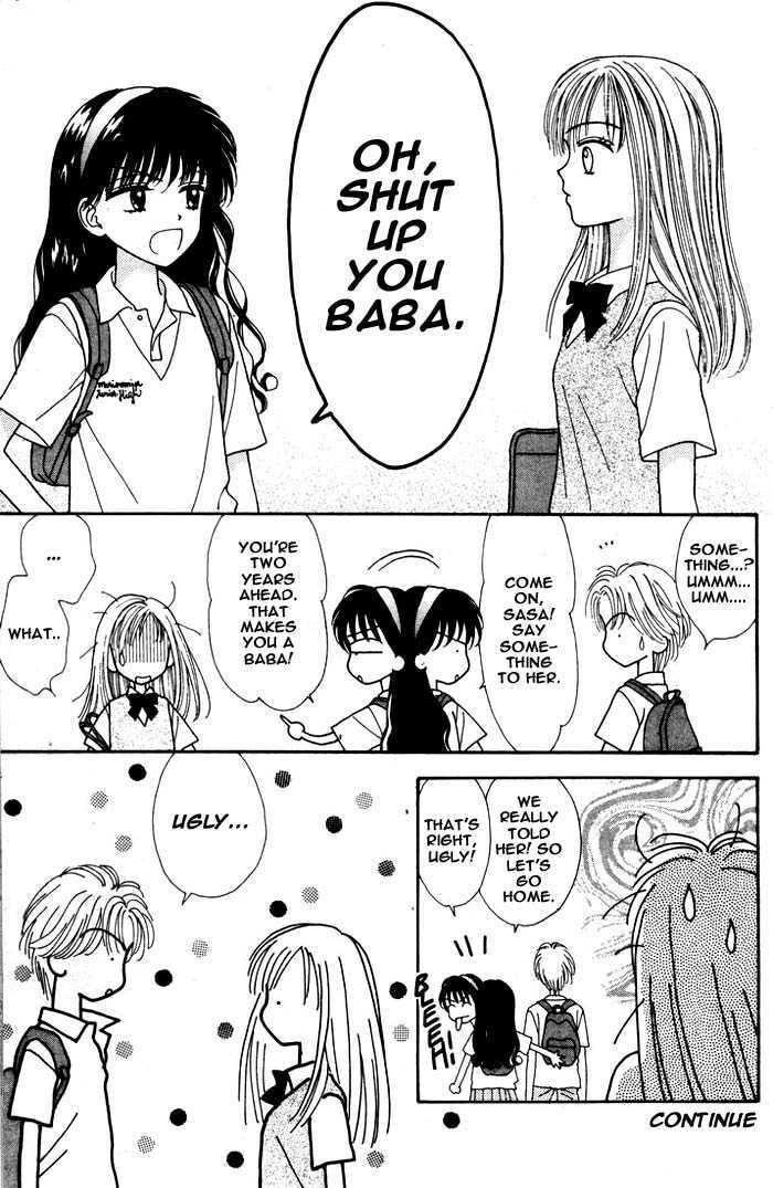 Read Mint na Bokura chapter 8 image 63 on Lezhin