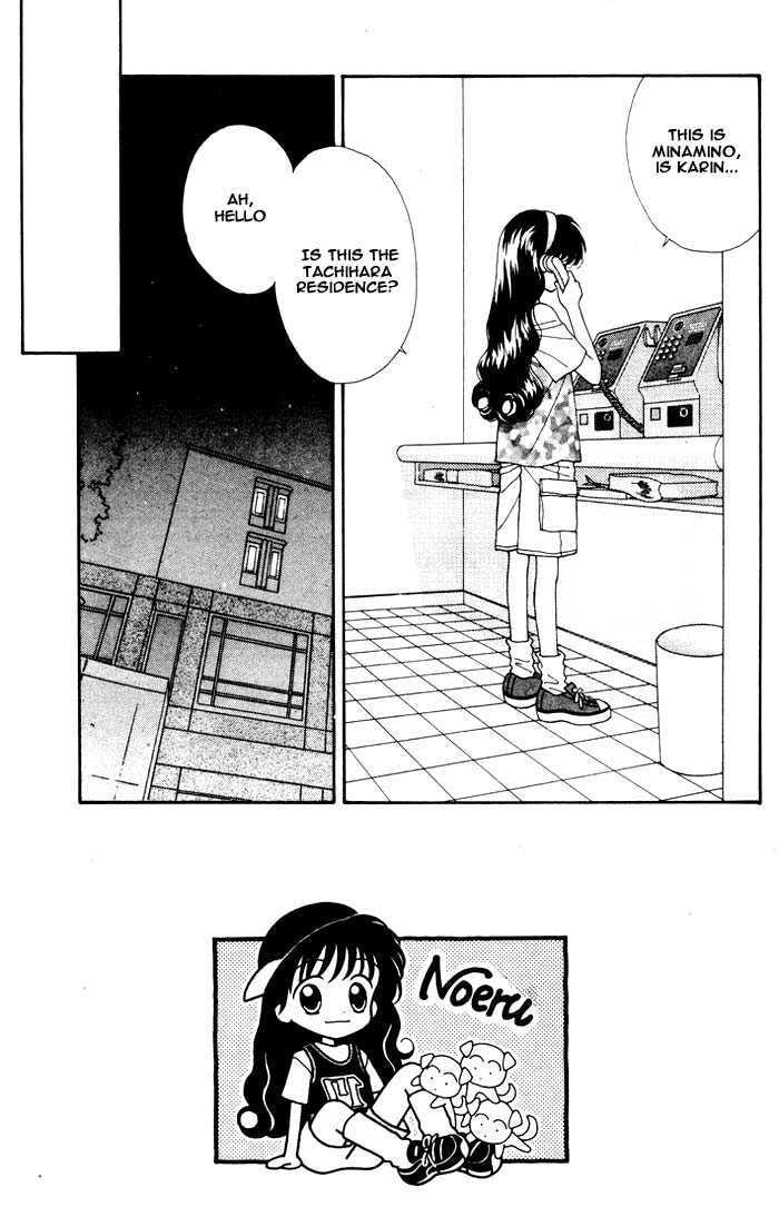 Read Mint na Bokura chapter 8 image 8 on Lezhin