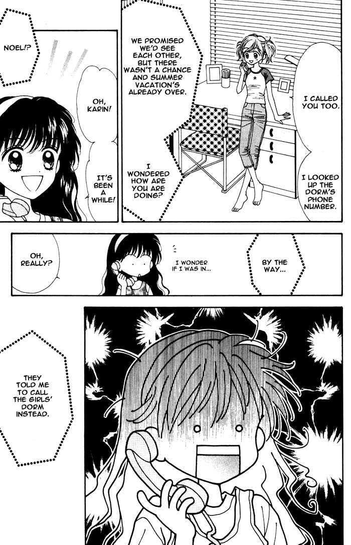 Read Mint na Bokura chapter 8 image 9 on Lezhin