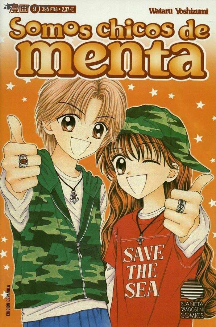 Read Mint na Bokura chapter 9 image 1 on Lezhin