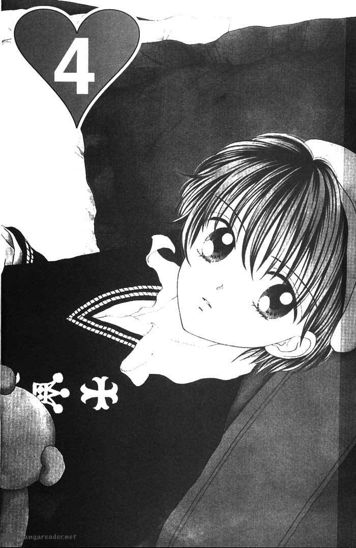 Read Mint na Bokura chapter 9 image 12 on Lezhin