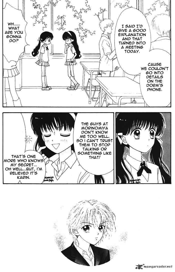 Read Mint na Bokura chapter 9 image 13 on Lezhin