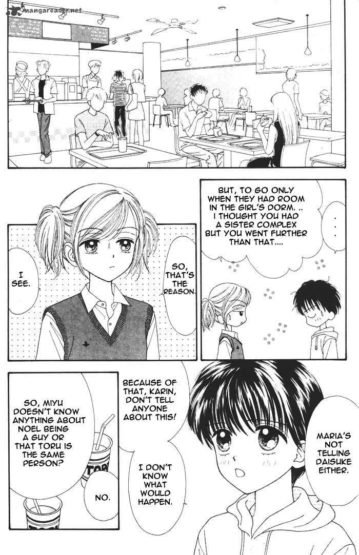 Read Mint na Bokura chapter 9 image 15 on Lezhin