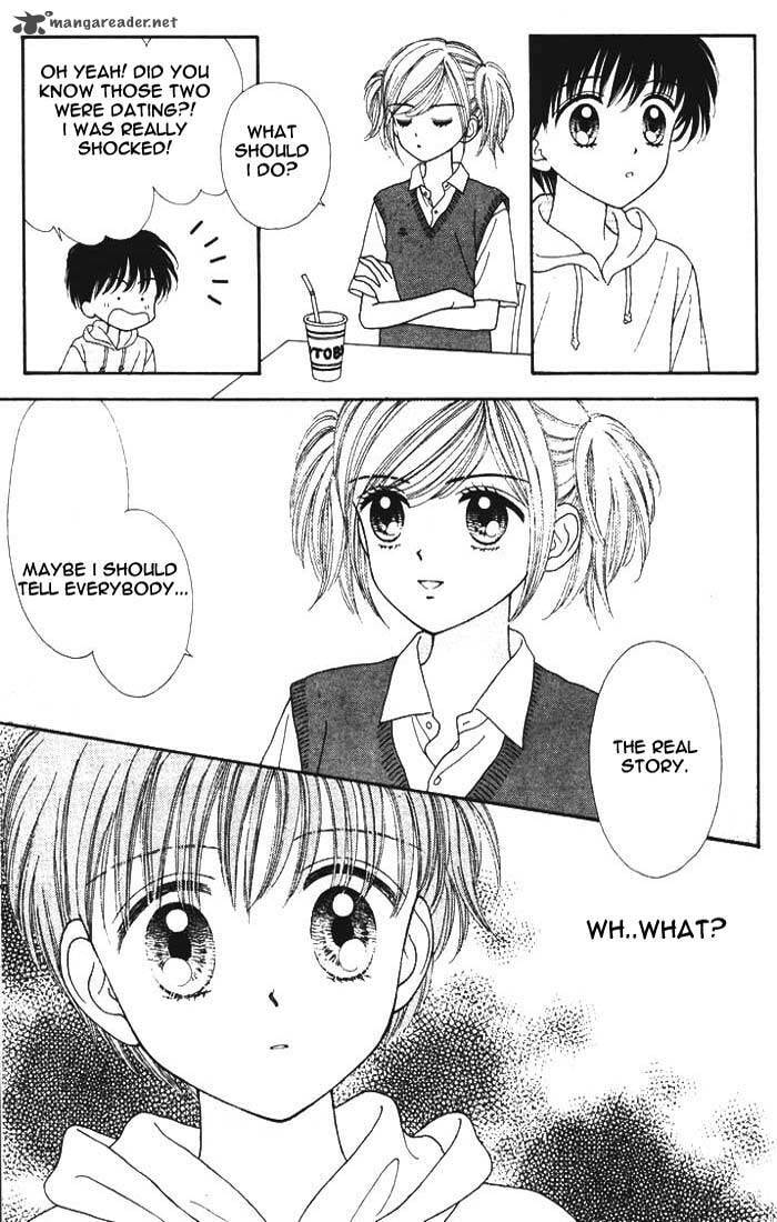 Read Mint na Bokura chapter 9 image 16 on Lezhin