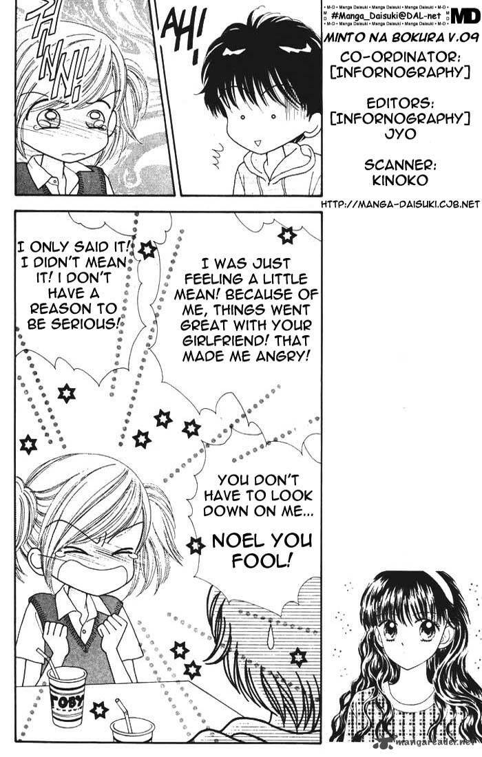 Read Mint na Bokura chapter 9 image 19 on Lezhin