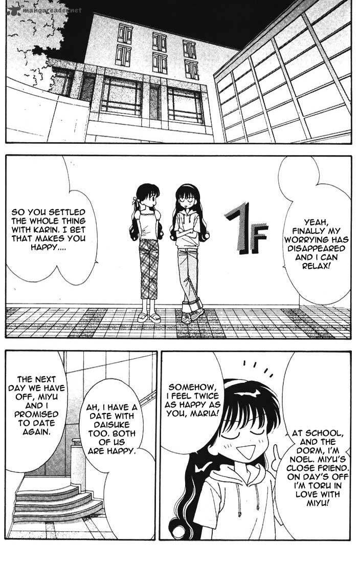 Read Mint na Bokura chapter 9 image 26 on Lezhin
