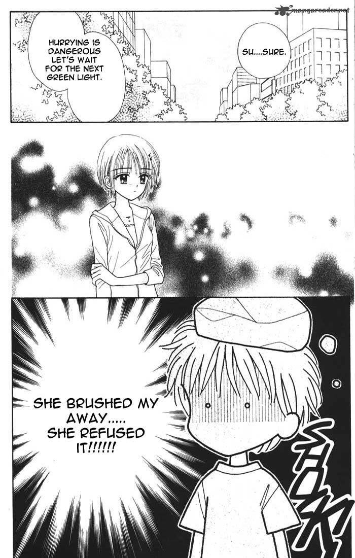 Read Mint na Bokura chapter 9 image 29 on Lezhin