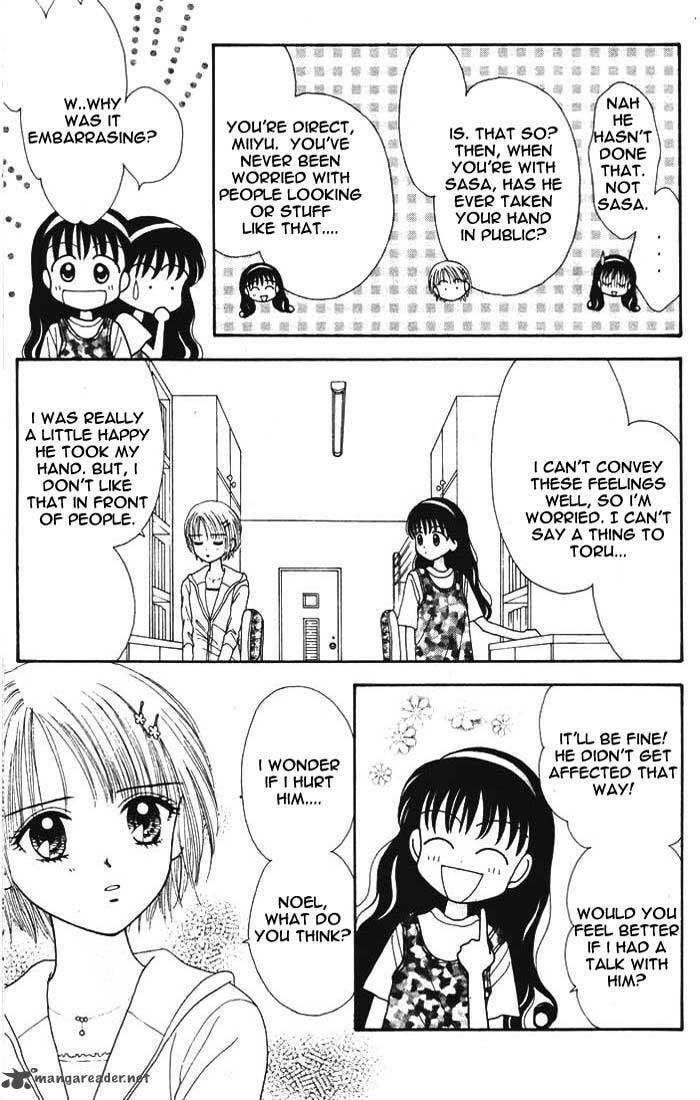 Read Mint na Bokura chapter 9 image 32 on Lezhin