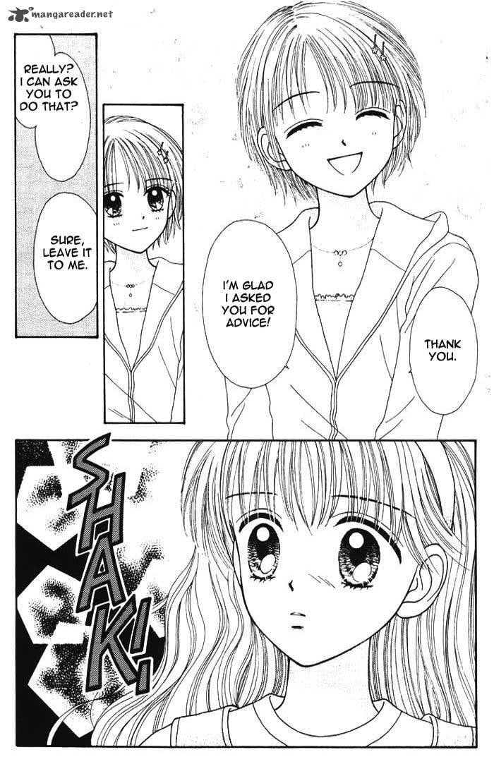 Read Mint na Bokura chapter 9 image 33 on Lezhin