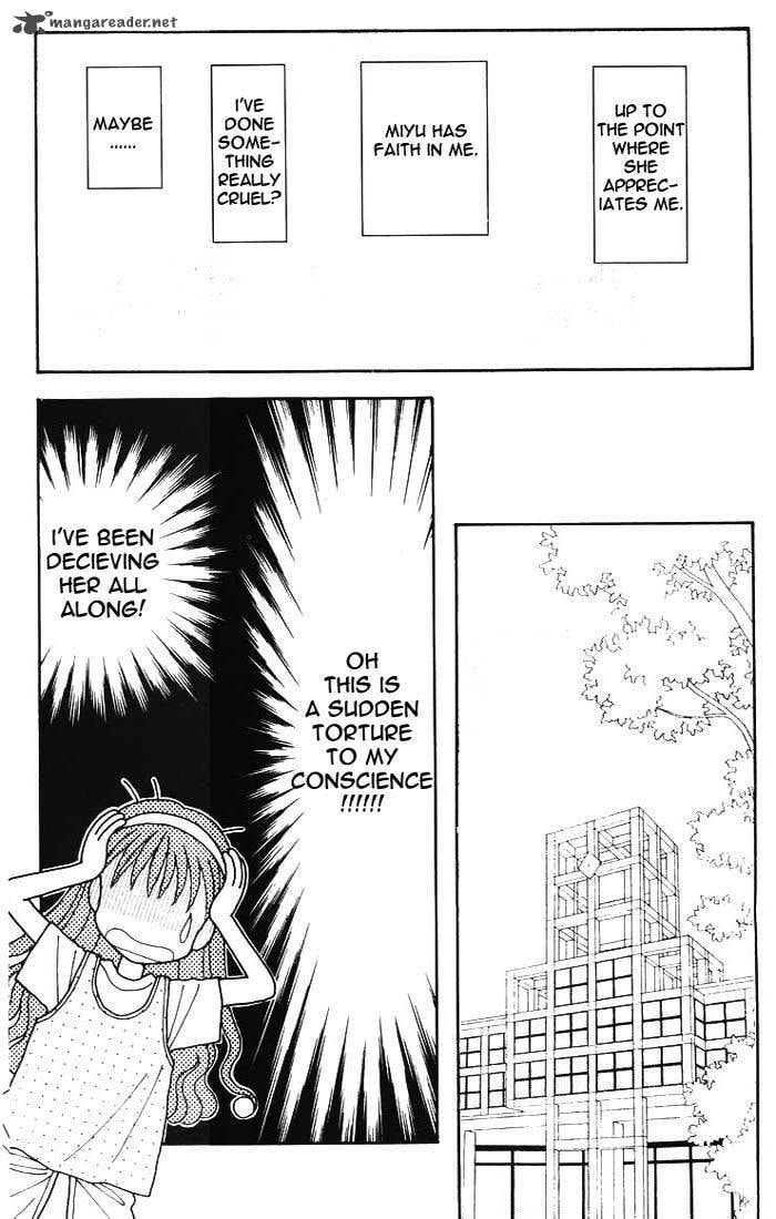Read Mint na Bokura chapter 9 image 34 on Lezhin