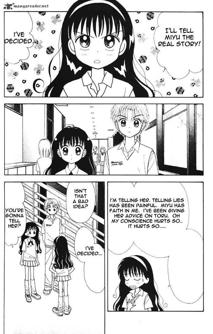 Read Mint na Bokura chapter 9 image 35 on Lezhin