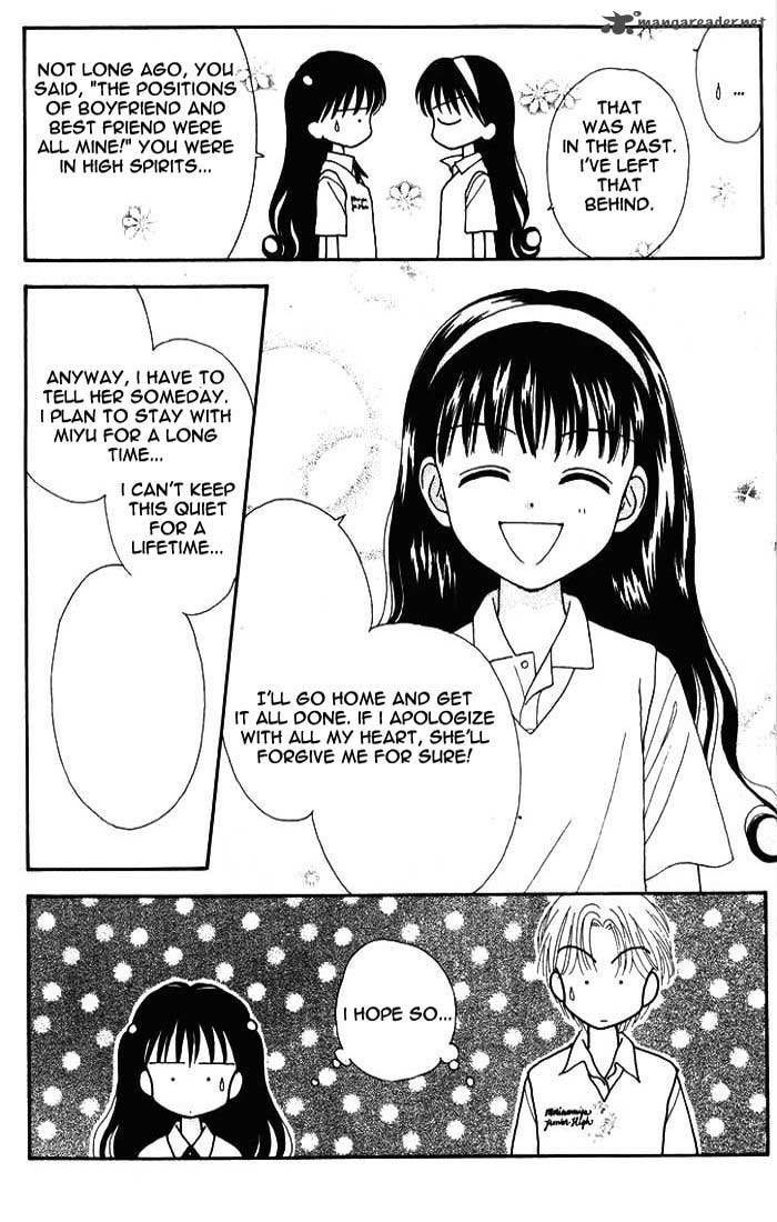 Read Mint na Bokura chapter 9 image 36 on Lezhin