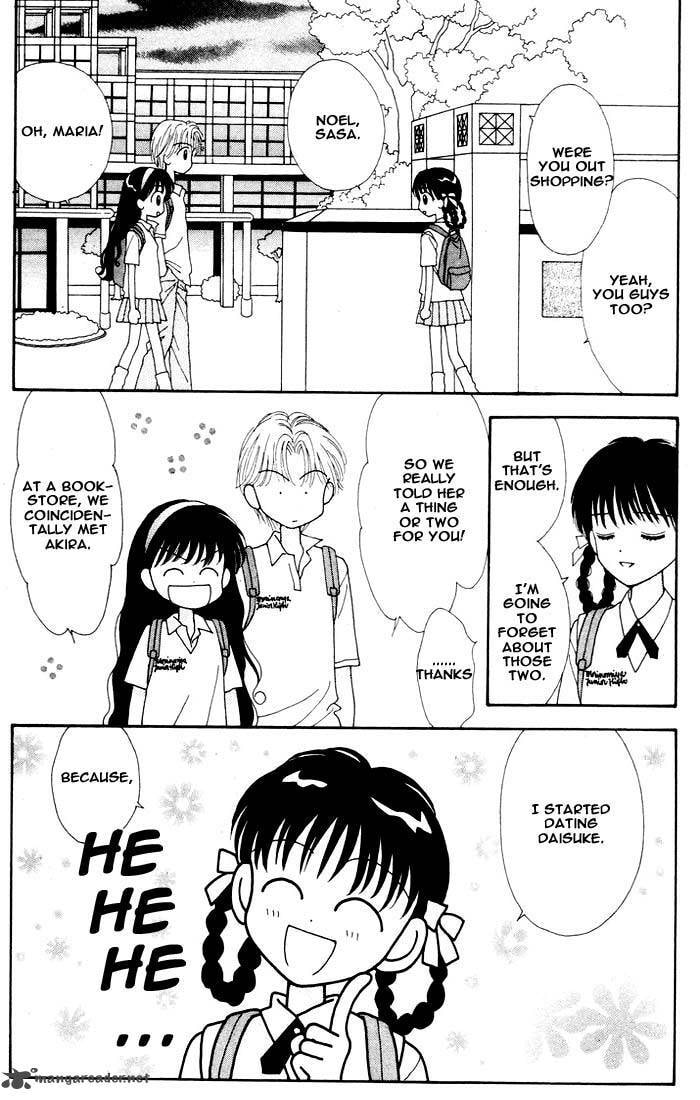 Read Mint na Bokura chapter 9 image 4 on Lezhin