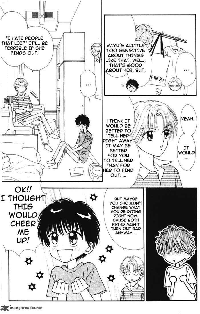 Read Mint na Bokura chapter 9 image 44 on Lezhin