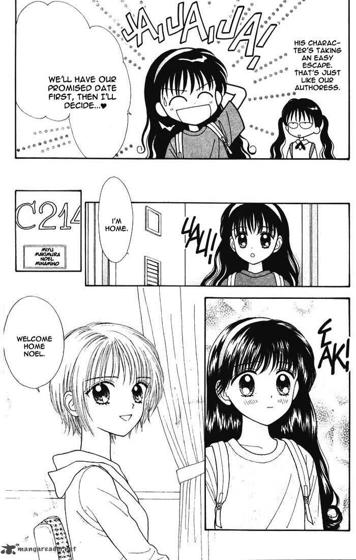 Read Mint na Bokura chapter 9 image 52 on Lezhin