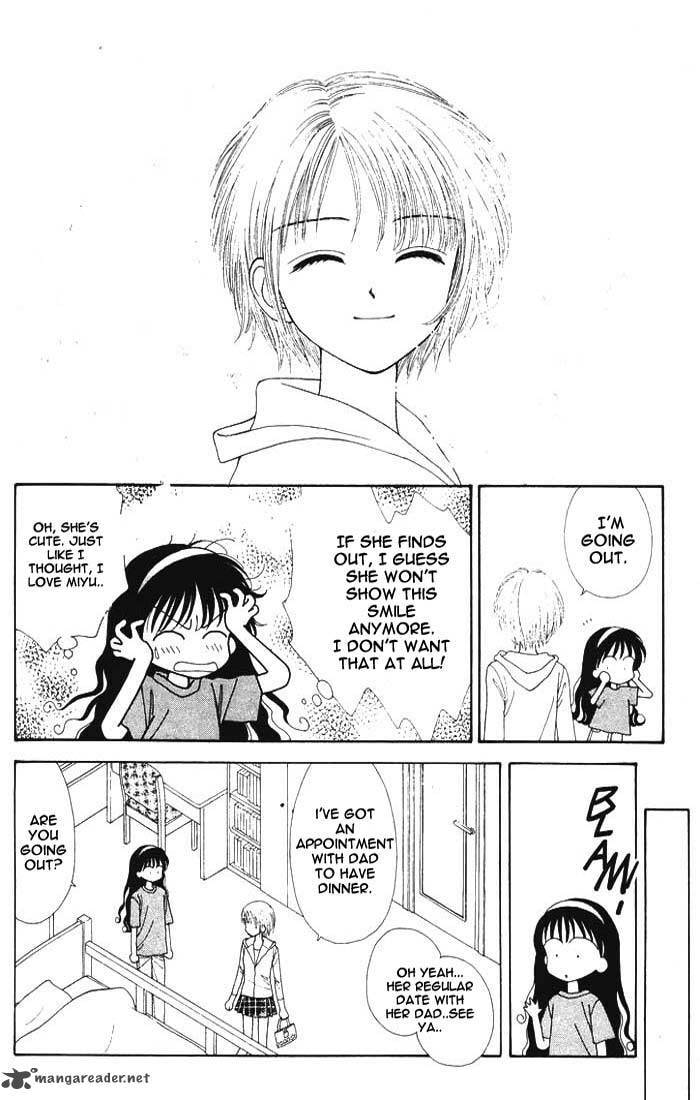 Read Mint na Bokura chapter 9 image 53 on Lezhin