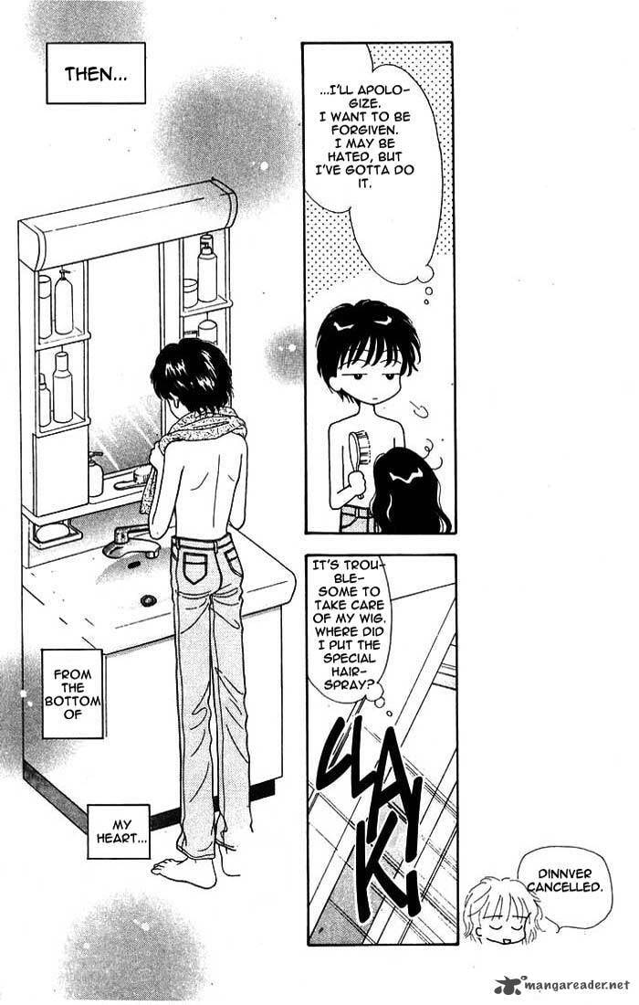 Read Mint na Bokura chapter 9 image 55 on Lezhin