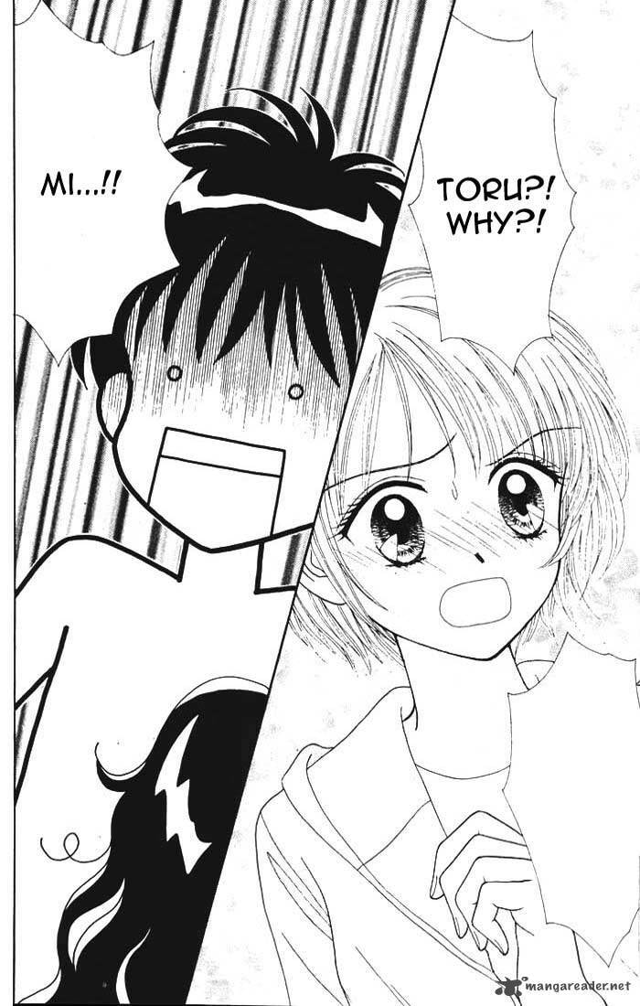 Read Mint na Bokura chapter 9 image 57 on Lezhin