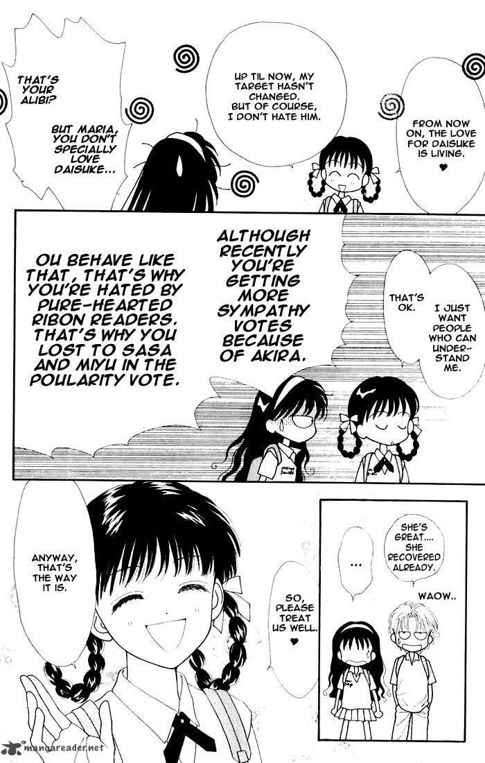 Read Mint na Bokura chapter 9 image 6 on Lezhin