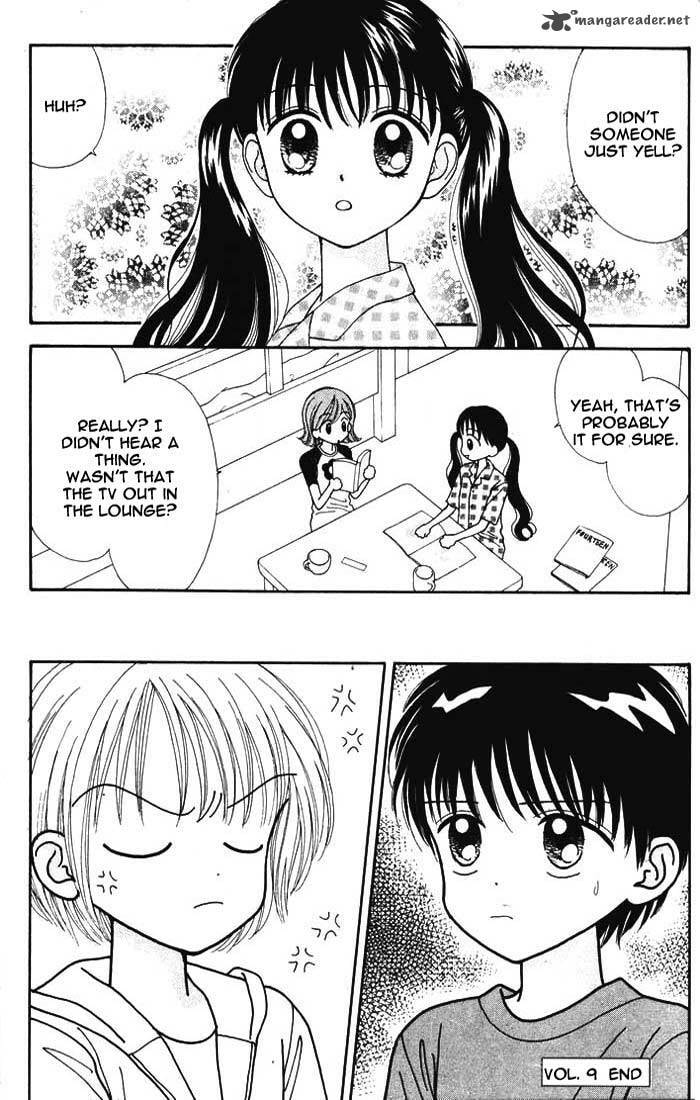 Read Mint na Bokura chapter 9 image 60 on Lezhin
