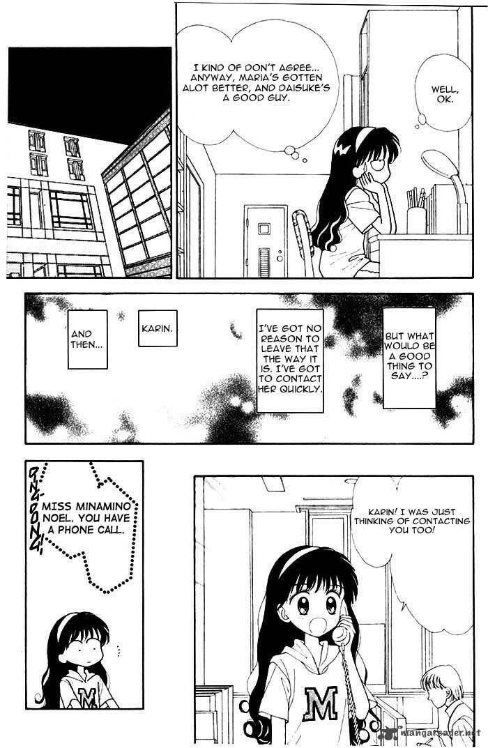 Read Mint na Bokura chapter 9 image 7 on Lezhin