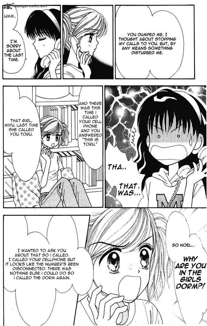 Read Mint na Bokura chapter 9 image 8 on Lezhin