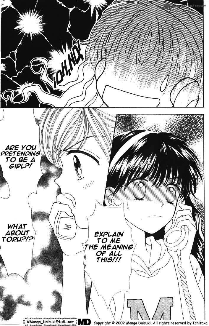Read Mint na Bokura chapter 9 image 9 on Lezhin
