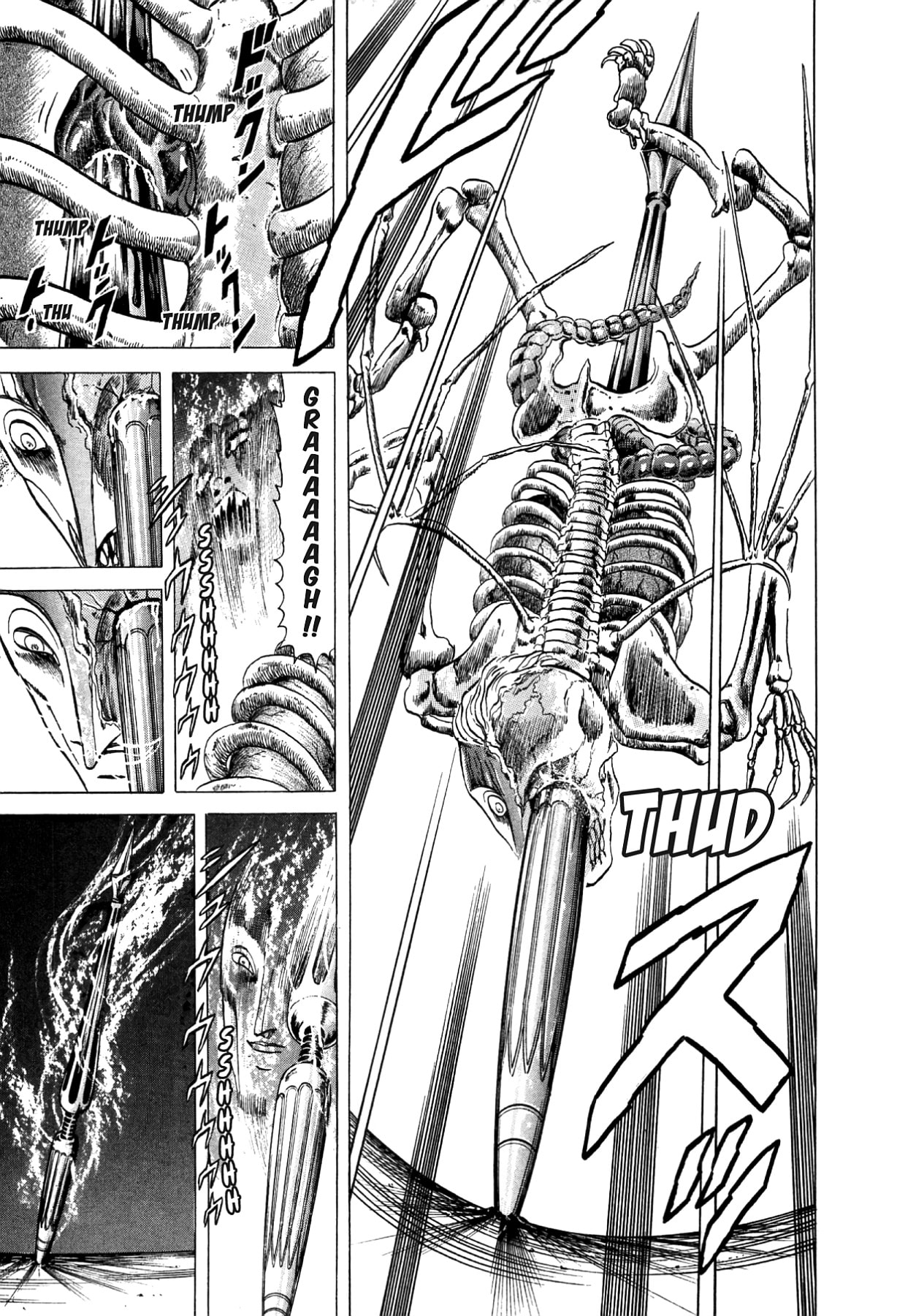 Miquiztli: Reaper of the Sun Chapter 83 page 19 - 