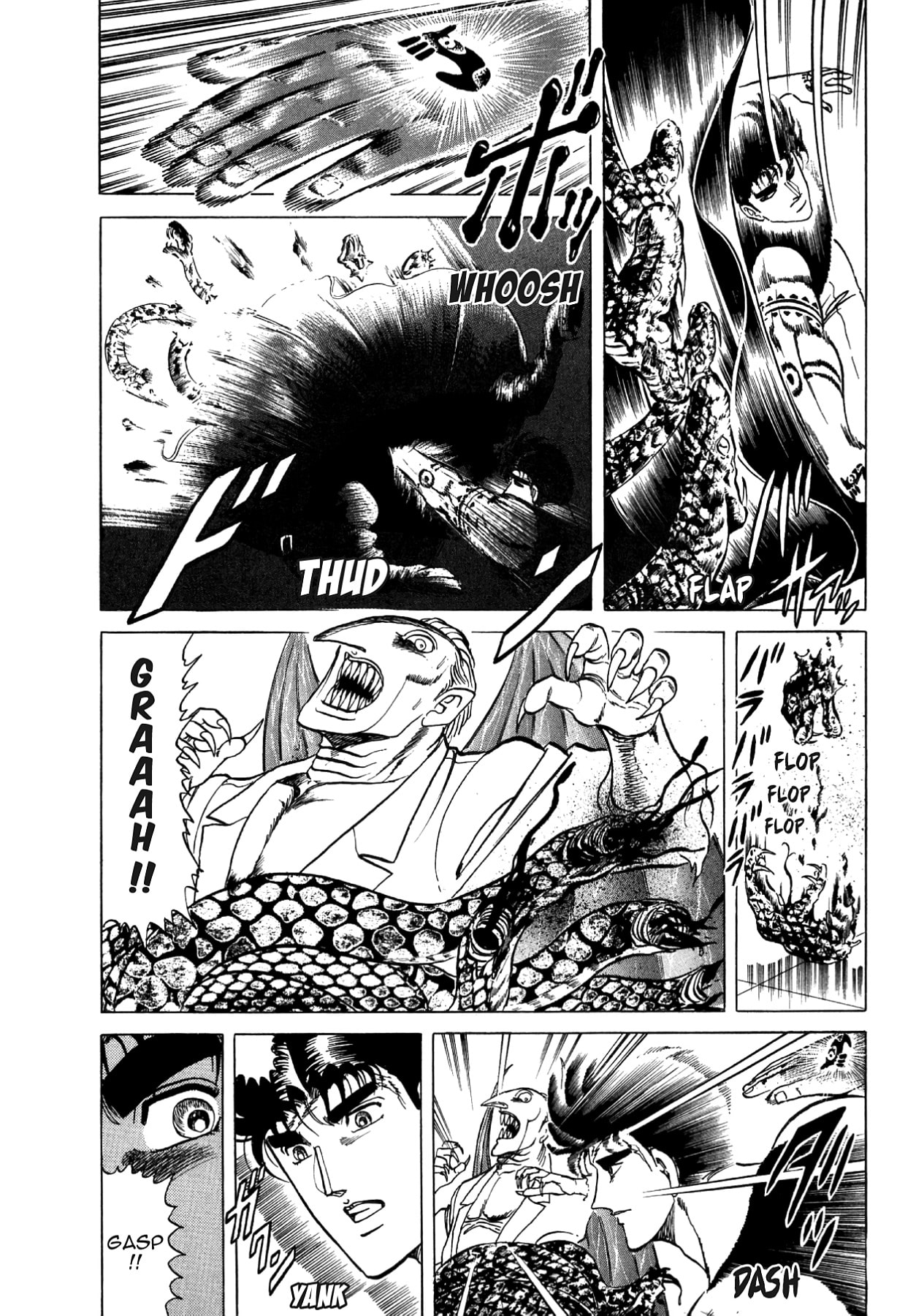 Miquiztli: Reaper of the Sun Chapter 83 page 8 - 