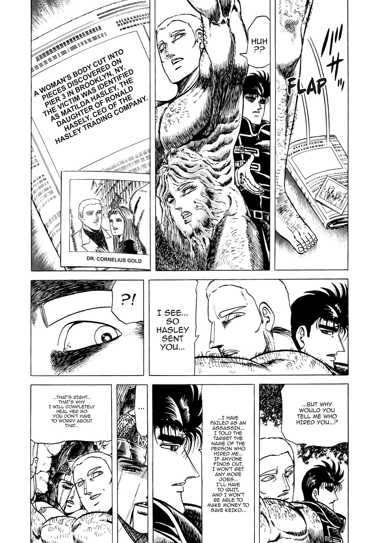 Miquiztli: Reaper of the Sun Chapter 93 page 6 - 
