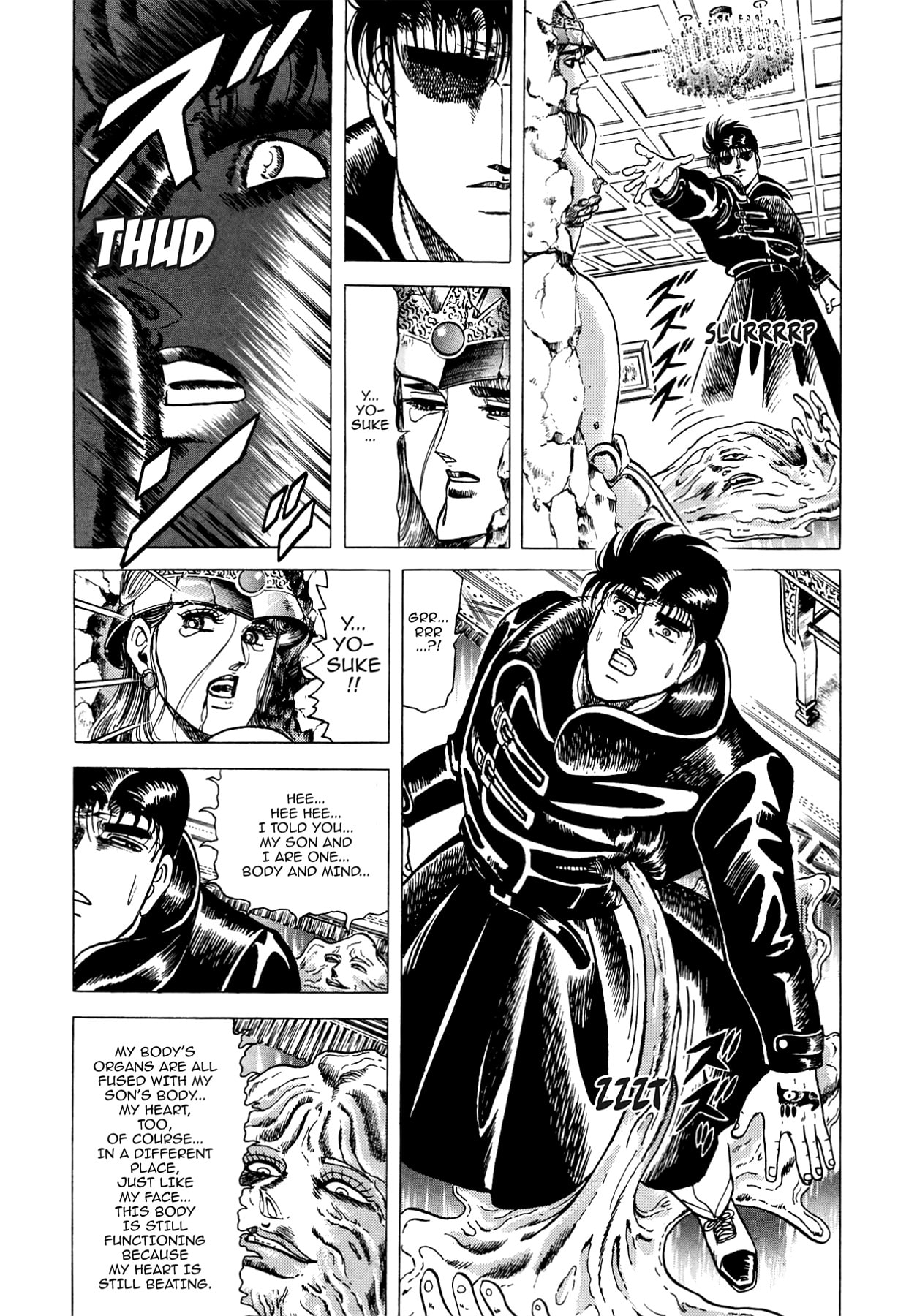 Miquiztli: Reaper of the Sun Chapter 93 page 9 - 