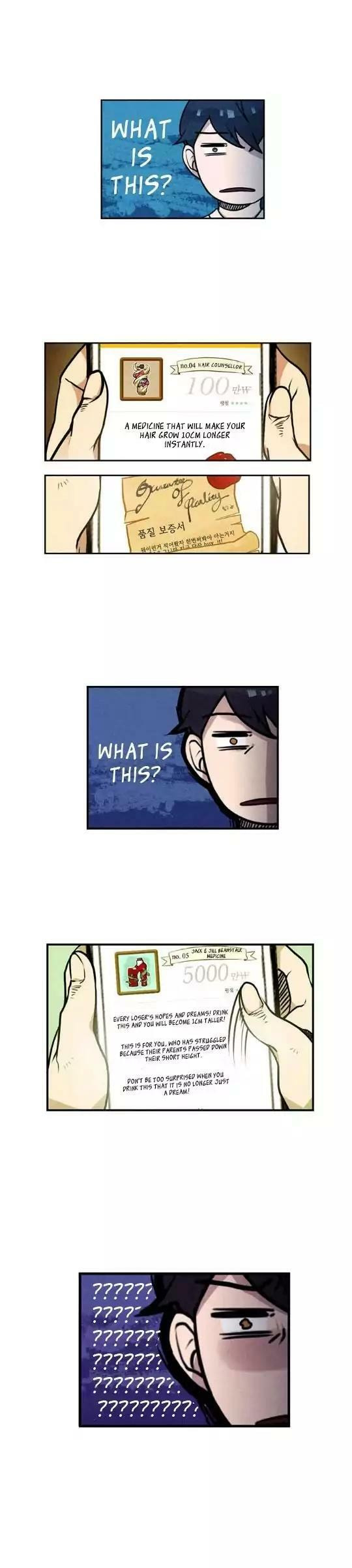 Read Miracle App Store chapter 1 image 12 on Lezhin