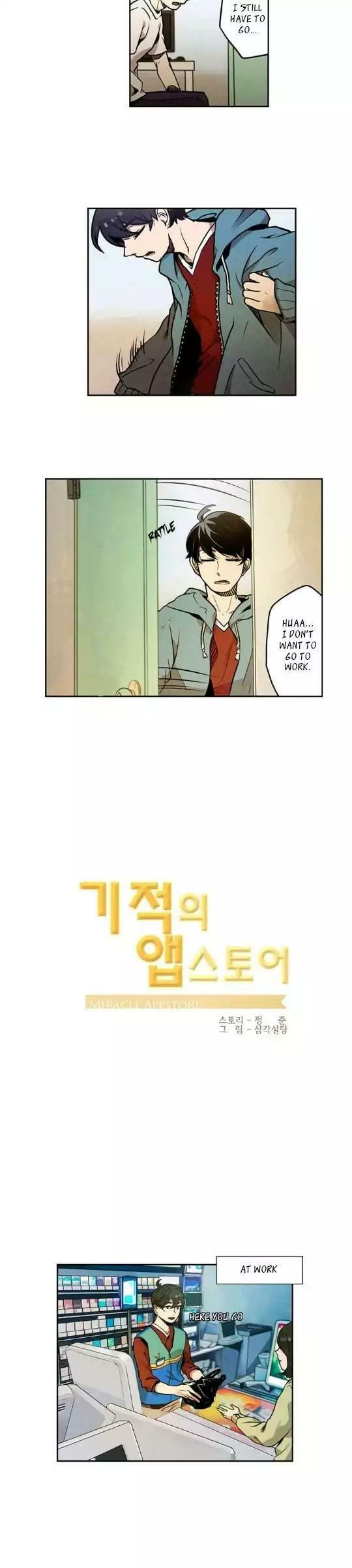 Read Miracle App Store chapter 1 image 16 on Lezhin