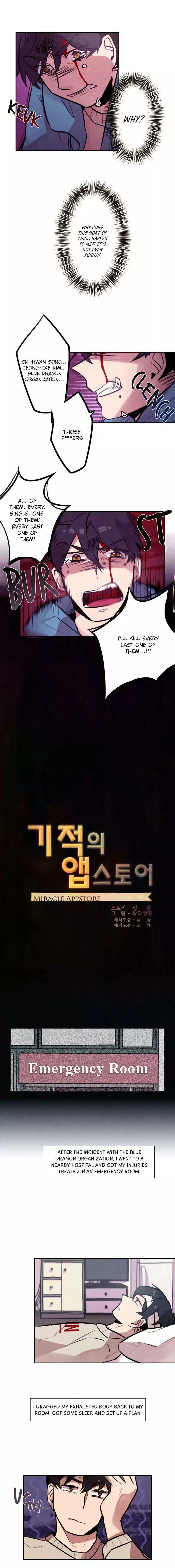 Read Miracle App Store chapter 10 image 7 on Lezhin