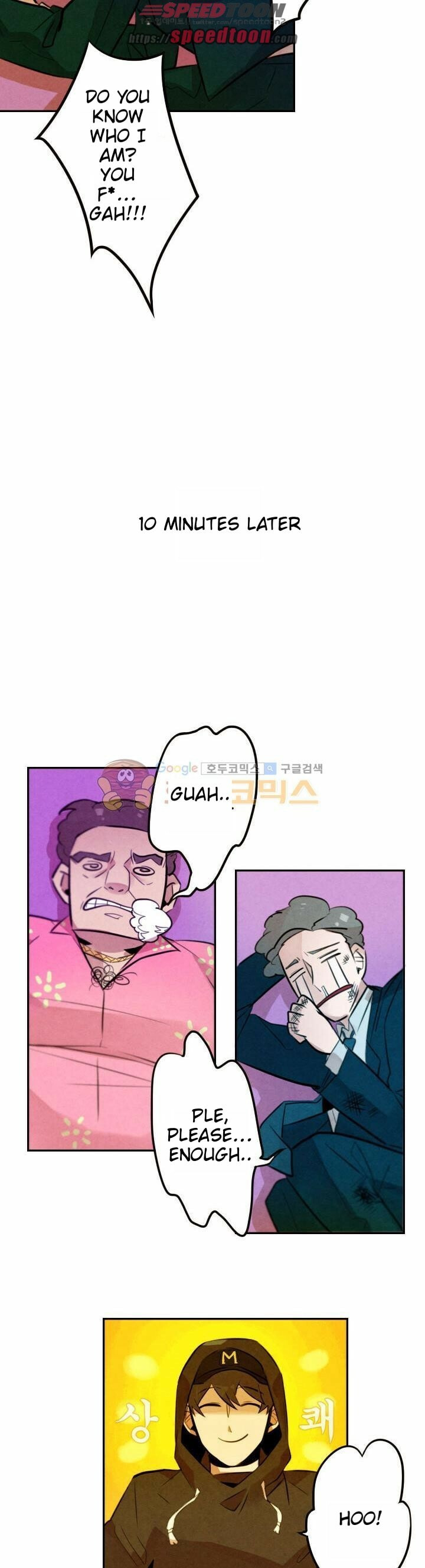 Read Miracle App Store chapter 14 image 12 on Lezhin