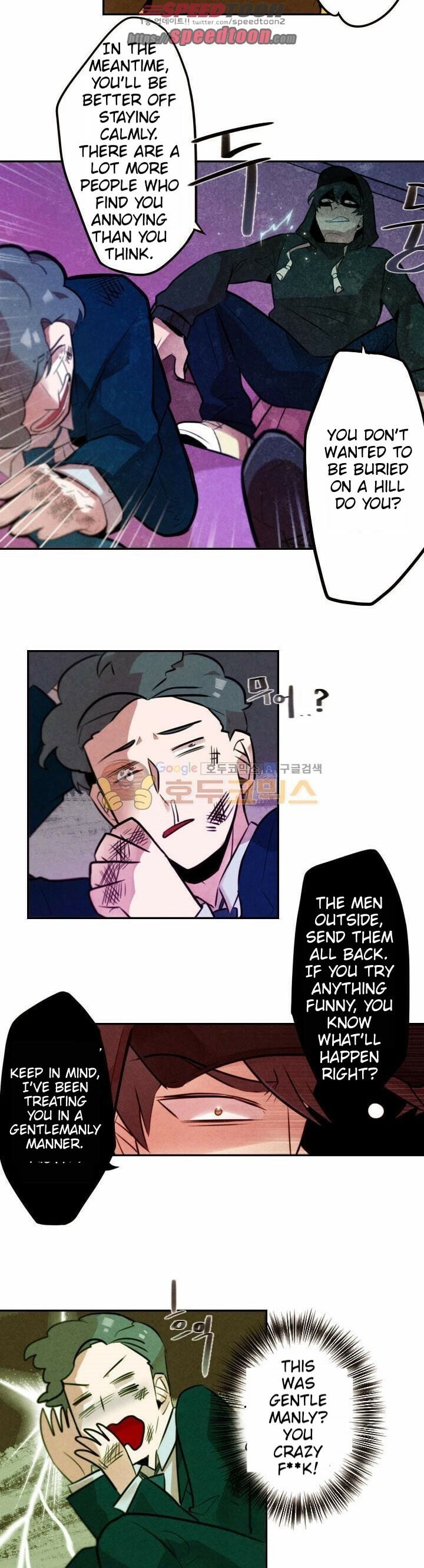Read Miracle App Store chapter 14 image 13 on Lezhin