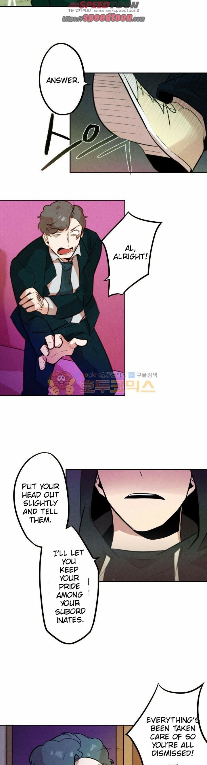 Read Miracle App Store chapter 14 image 14 on Lezhin