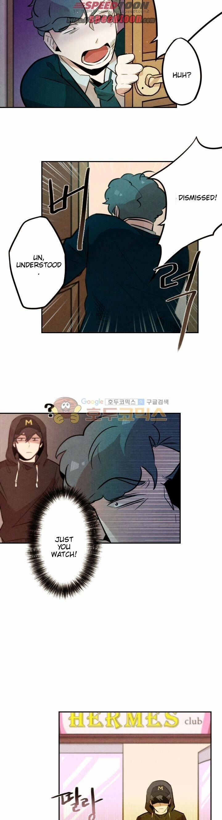 Read Miracle App Store chapter 14 image 15 on Lezhin
