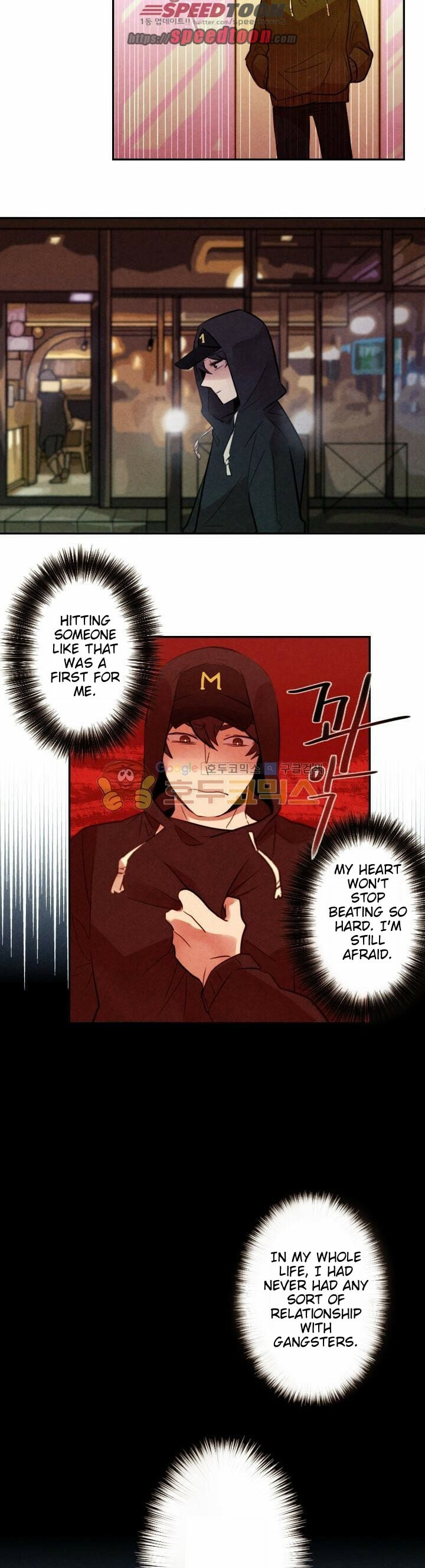 Read Miracle App Store chapter 14 image 16 on Lezhin